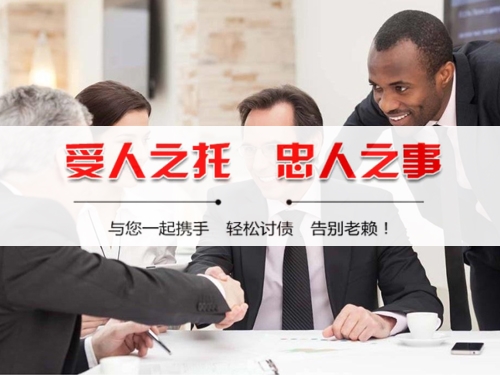 深圳坏账重组不是摆烂而是重生：从业十年摸透的债务再生法则